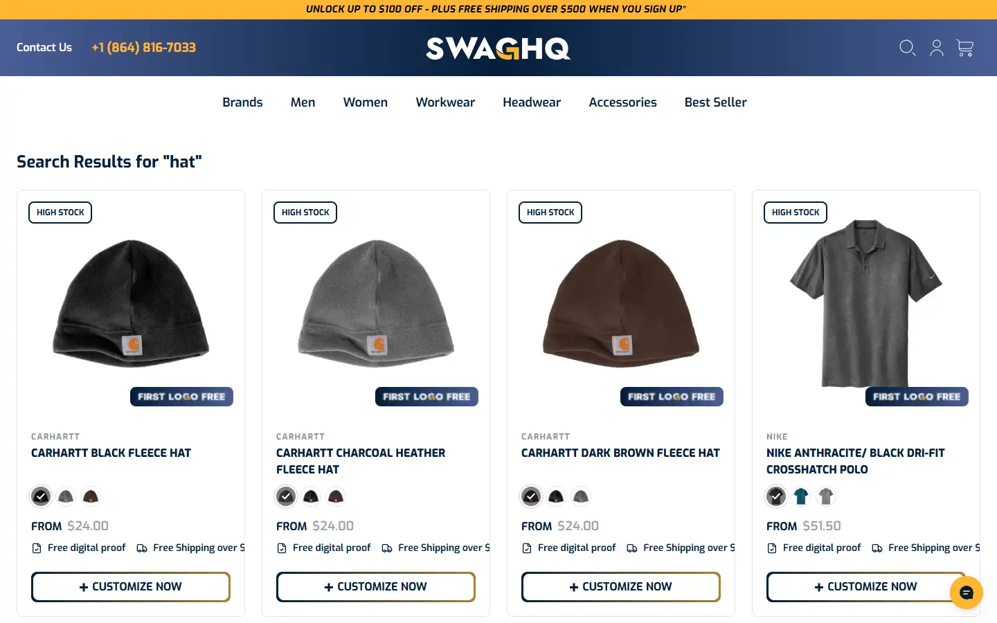 SwagHQ search results with product options
