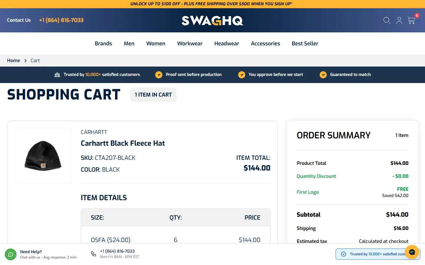 The SwagHQ shopping cart and order summary